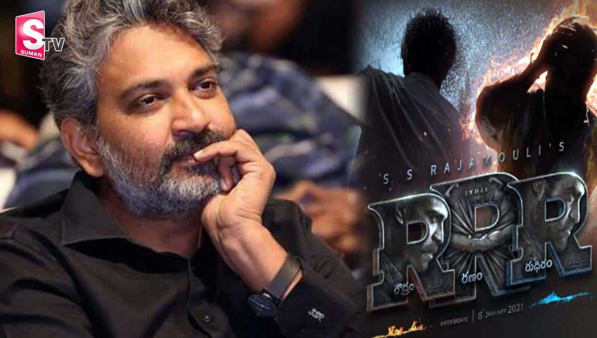 ‘ఆర్ఆర్ఆర్’ సక్సెస్ విషయంలో రాజమౌళి టెన్షన్?