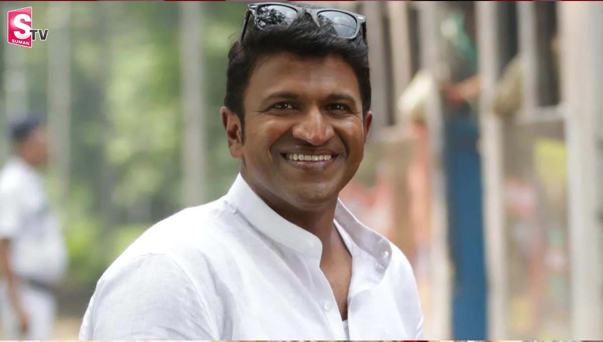 పునీత్ రాజ్ కుమార్ గొప్ప మనసు! నేత్ర దానం చేసిన రియల్ హీరో!
