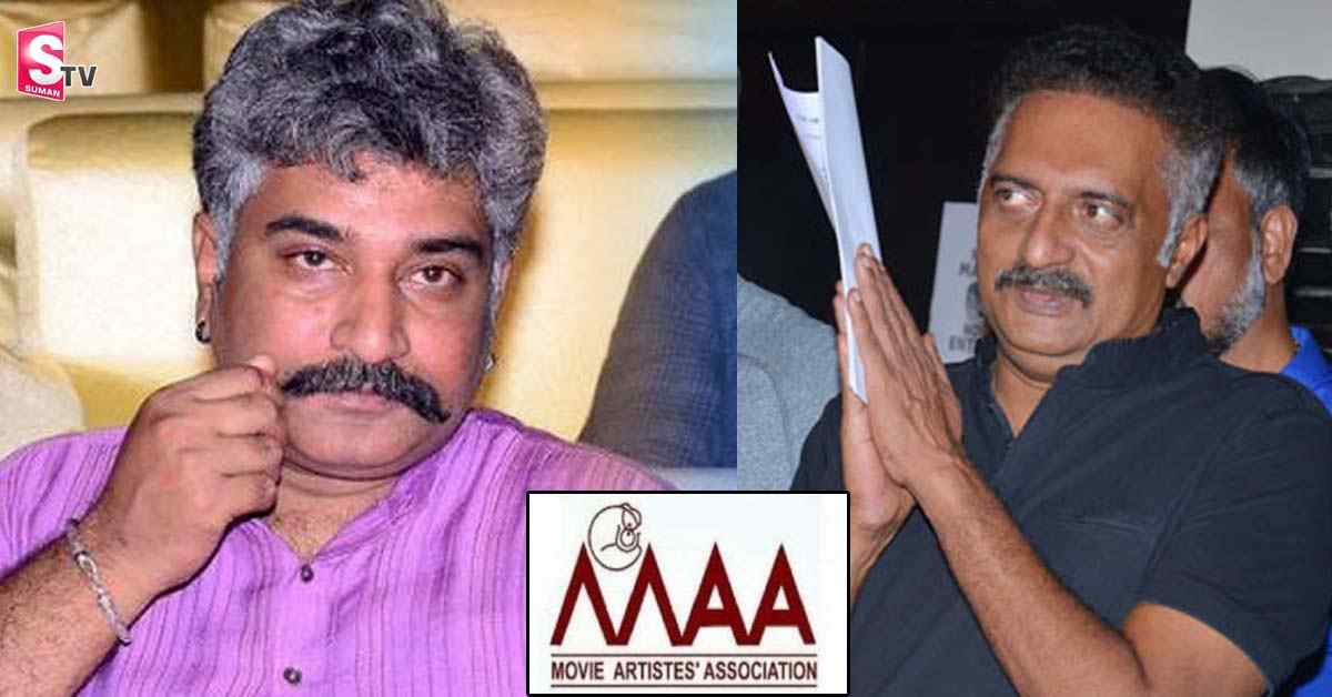 మేమేమైనా గాజులేసుకుని కుర్చున్నామా..? ప్రకాష్ రాజ్ పై మండిపడ్డ రాజీవ్ కనకాల