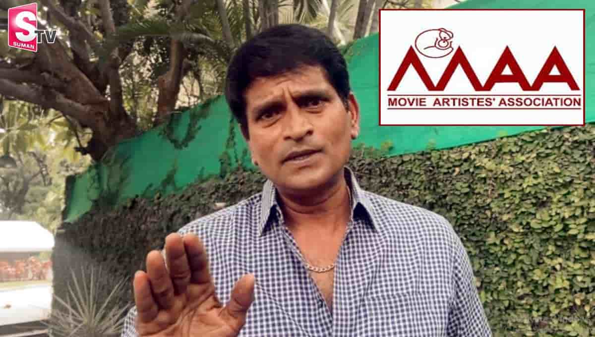 ‘మా’ని నడిపించడానికి బయటవాళ్లే కావాలా? డైరెక్టర్ రవిబాబు సంచలన కామెంట్స్!