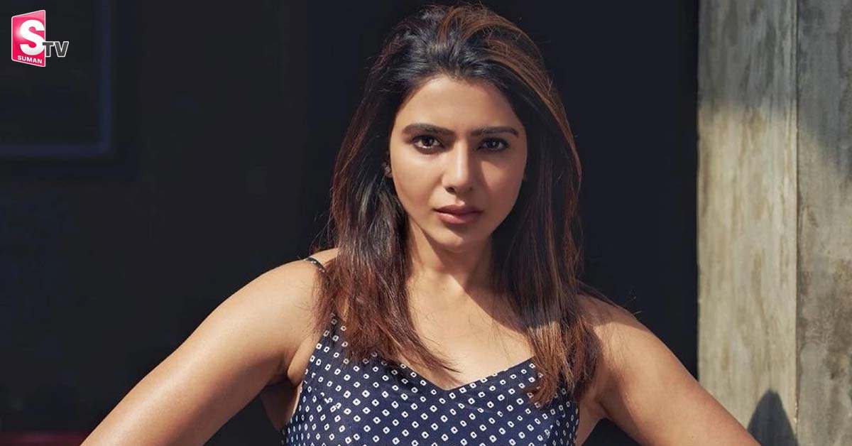 ఆ బుల్లితెర షోకు సమంత గెస్ట్ గా వెళ్లనుందా?