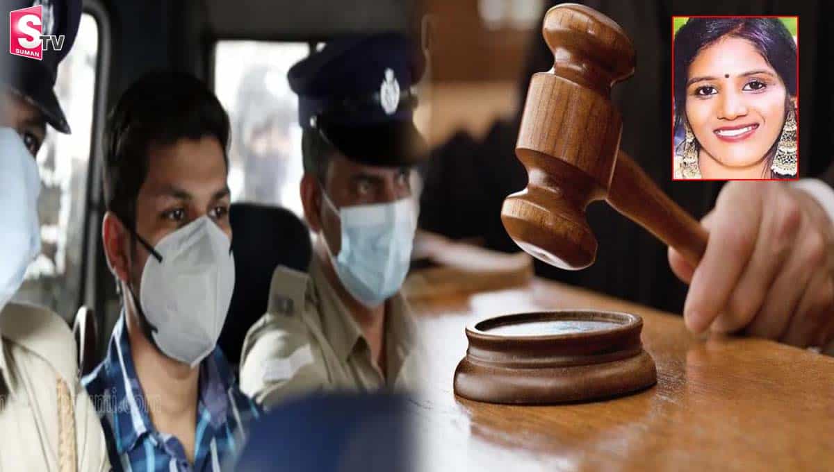 కేరళ స్నేక్ బైట్ కేసు: భర్తకి భయంకరమైన శిక్ష విధించిన కేరళ కోర్టు!