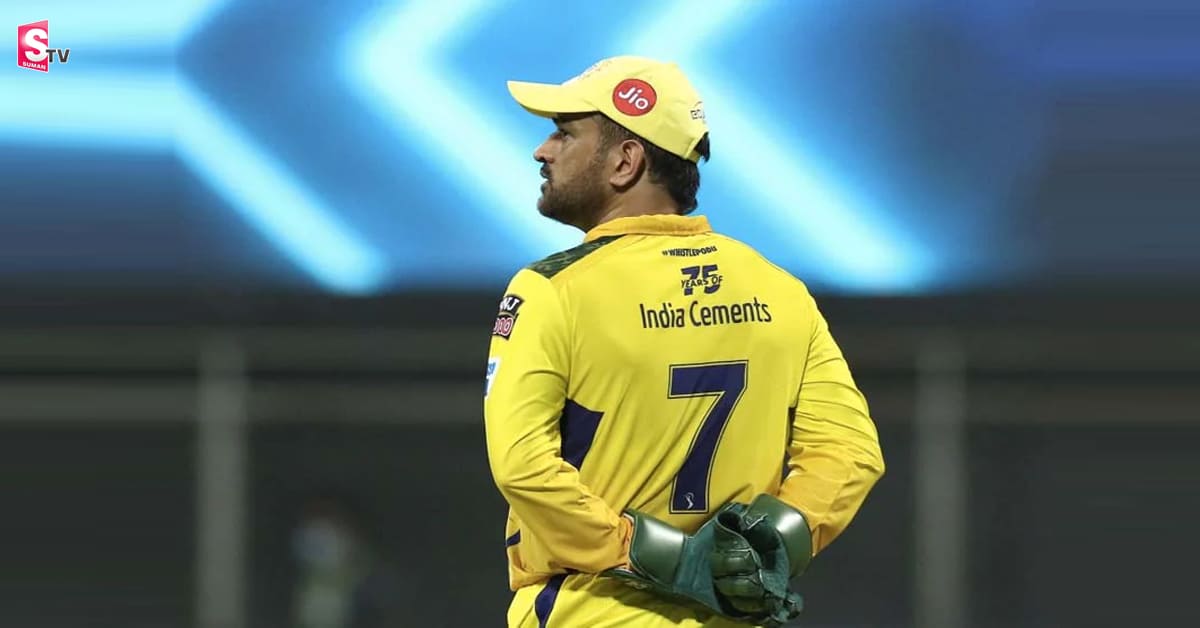 ధోని అభిమానులకు శుభవార్త. మరోసారి చెన్నై కెప్టెన్ గా ధోని