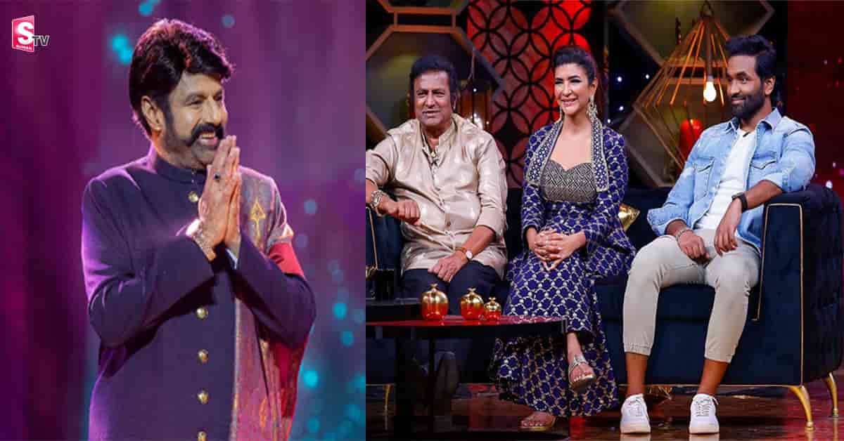 డైలాగులు.. స్టెప్పులు.. చిక్కుప్రశ్నలు.. ఫస్ట్‌ ఎపిసోడ్‌ లోనే అదరగొట్టిన బాలయ్య