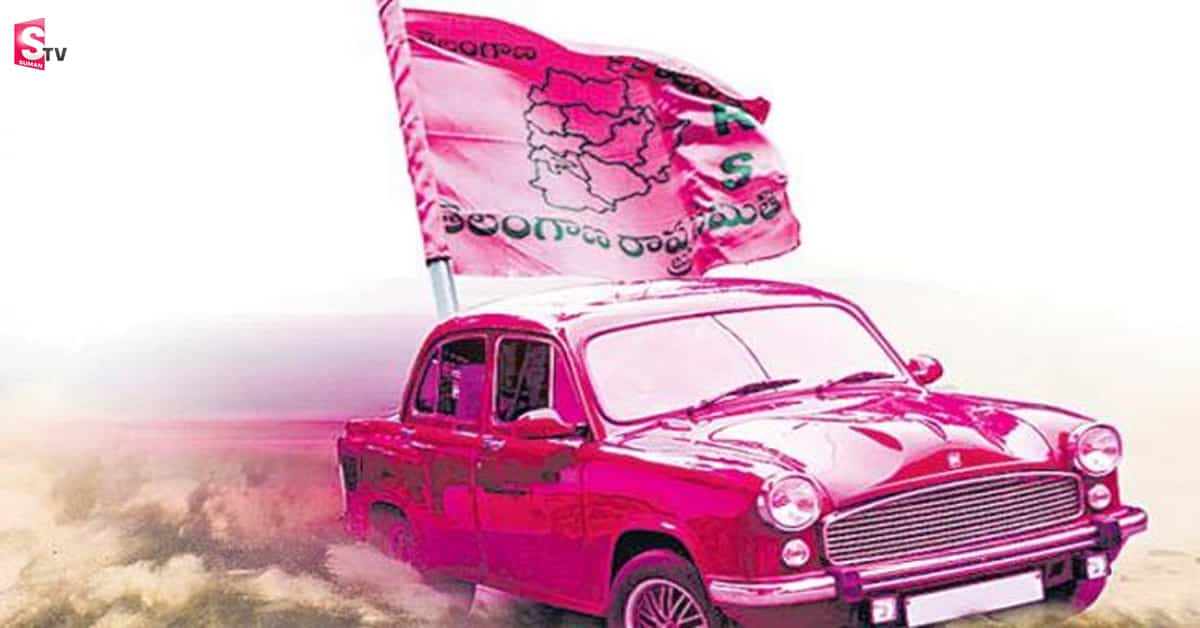 ప్రాంతీయ పార్టీల్లో టీఆర్ ఎస్ పార్టీ దేశంలోనే నెంబర్ వన్