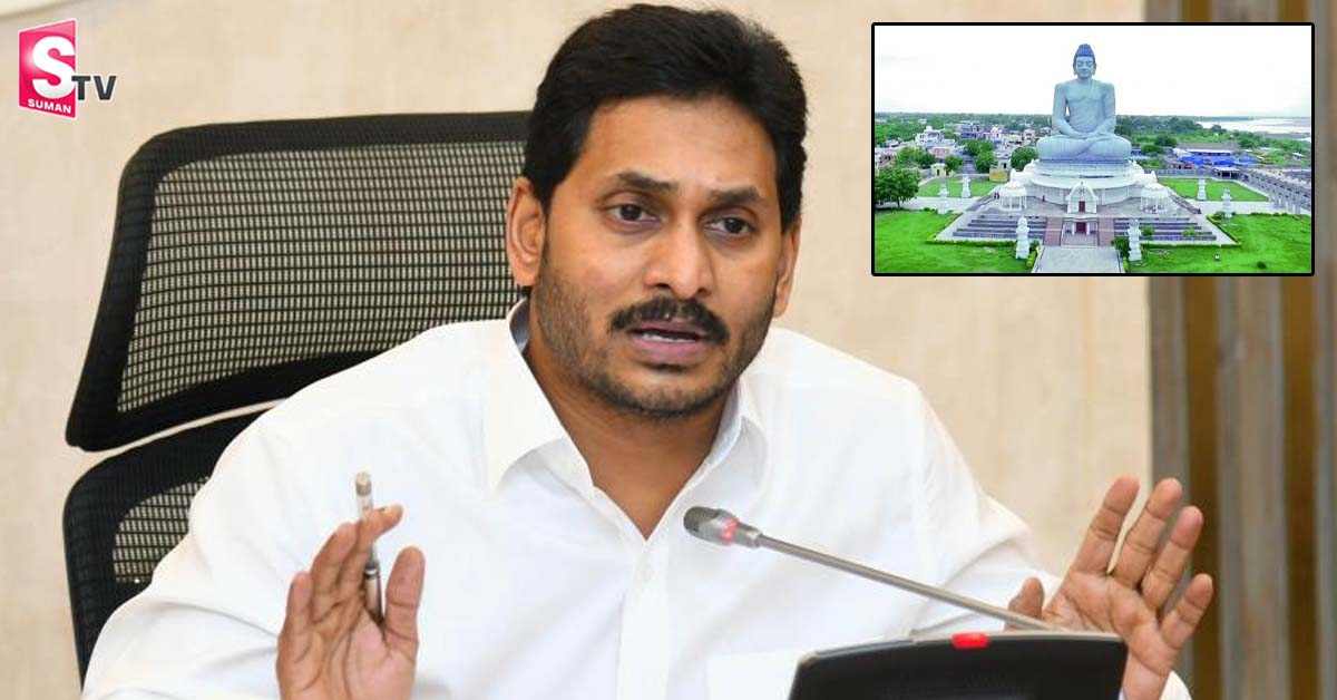 ఏపీ రాజధాని కోసం కొత్త బిల్లు! జగన్ సర్కార్ ముందున్న 4 ఆప్షన్స్..