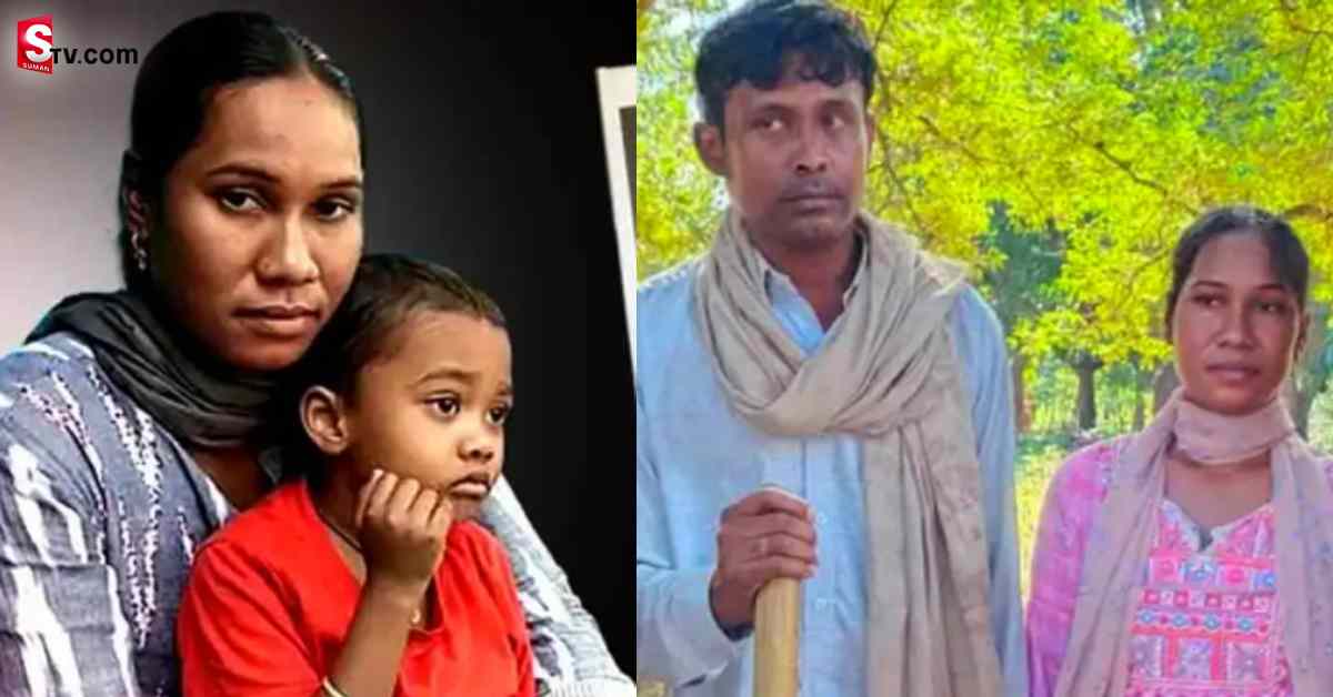 మావోయిస్టులు కిడ్నాప్ చేసిన ఇంజనీర్ కథ సుఖాంతం..