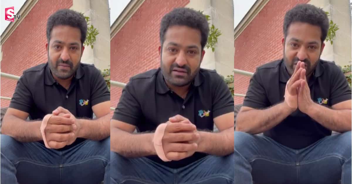 రాజకీయ నాయకుల్లారా అరాచక సంస్కృతిని ఆపండి. Jr.యన్టీఆర్ ఎమోషనల్ కామెంట్స్!