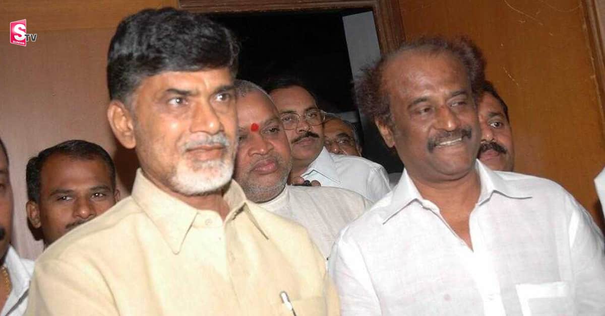 చంద్రబాబుకు ఫోన్ చేసిన సూపర్ స్టార్ రజినీకాంత్