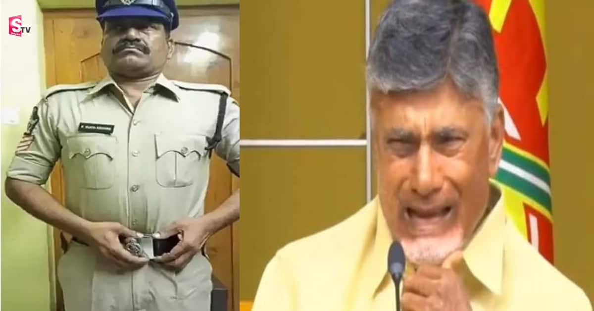 ఏపీ అసెంబ్లీ ఘటనపై కానిస్టేబుల్ భావోద్వేగం.. ఉద్యోగానికి రాజీనామా చేస్తున్నానంటూ ప్రకటన