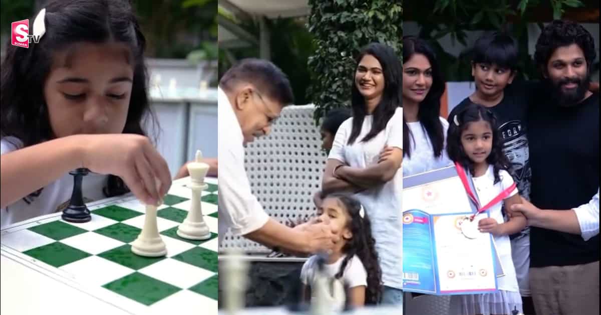 సరికొత్త రికార్డును క్రియేట్ చేసిన అల్లు అర్జున్ కూతురు!