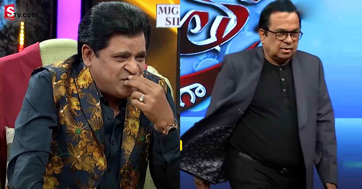 అలీతో సరదాగా షోలో బ్రహ్మానందం సీరియస్!