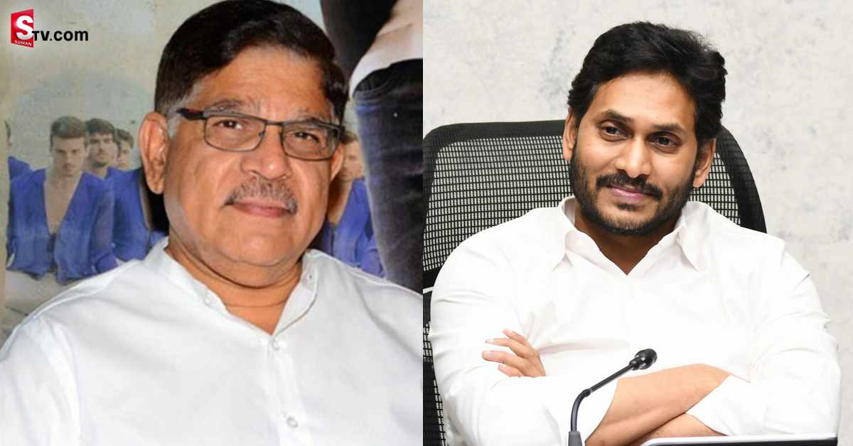 వరద బాధితుల కోసం విరాళం ప్రకటించిన అల్లు అరవింద్