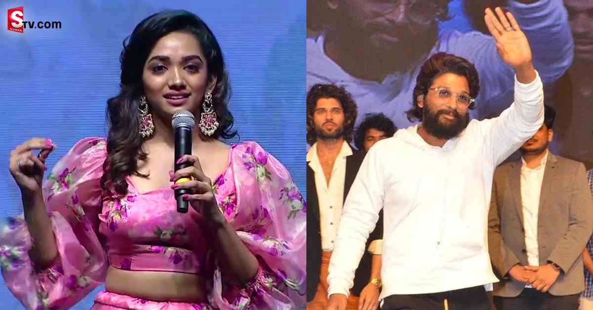 అల్లు అర్జున్ చేసిన పనికి ఆమె రాత్రంతా నిద్రపోలేదట