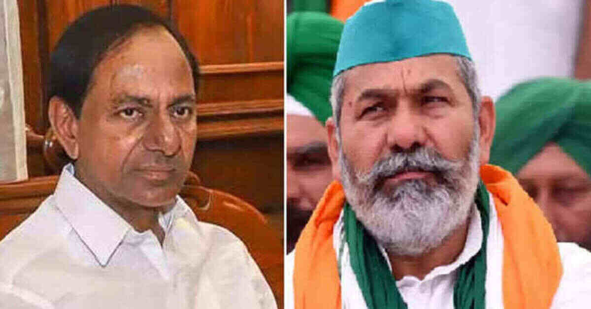 సీఎం కేసీఆర్ పై రైతు ఉద్యమ నేత టికాయత్ సంచలన వ్యాఖ్యలు