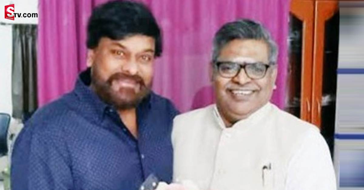 ‘సిరివెన్నెల’ మరణవార్త తెలిసి ఎమోషనల్ అయిన చిరంజీవి!