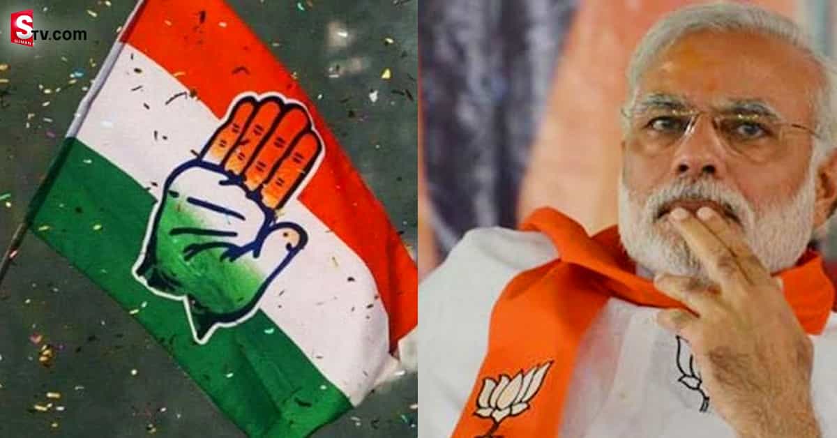 ఉప ఎన్నికల్లో బీజేపీకి భారీ ఎదురు దెబ్బ! కొన్ని చోట్ల డిపాజిట్లు గల్లంతు