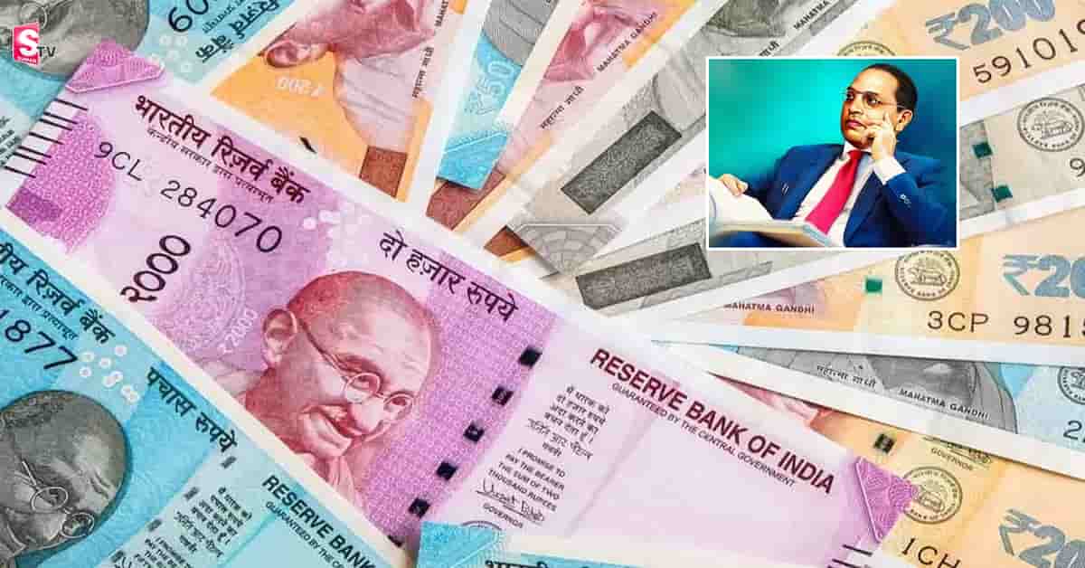 రాజ్యసభ సభ్యుడు బండా ప్రకాశ్‌ కీలక వ్యాఖ్యలు