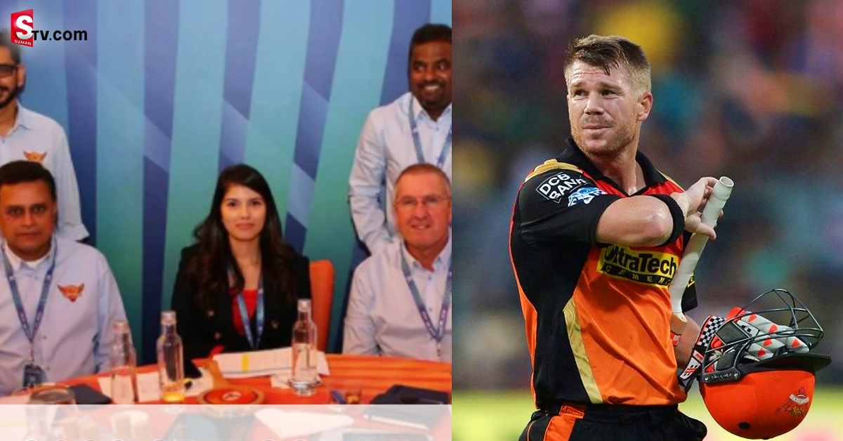 డేవిడ్ వార్నర్ కోసం కోట్లు కుమ్మరించడానికి సిద్దమైన ఆ మూడు ఐపీఎల్ జట్లు!