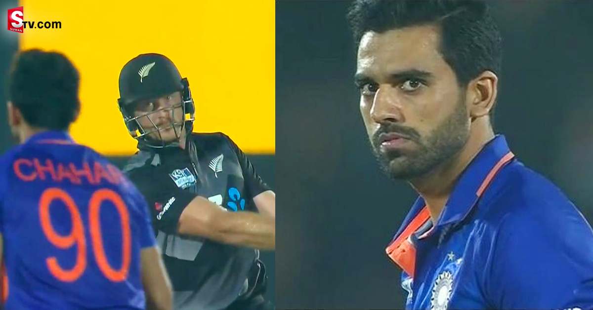 గప్టిల్‌ యాక్షన్‌ కు.. దీపక్‌ చాహర్‌ అదిరిపోయే రియాక్షన్‌..