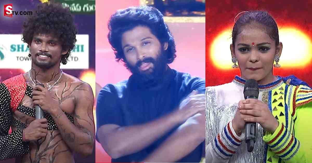 ఢీ-13 టైటిల్ విన్నర్ అనౌన్స్ మెంట్ వీడియో లీక్!