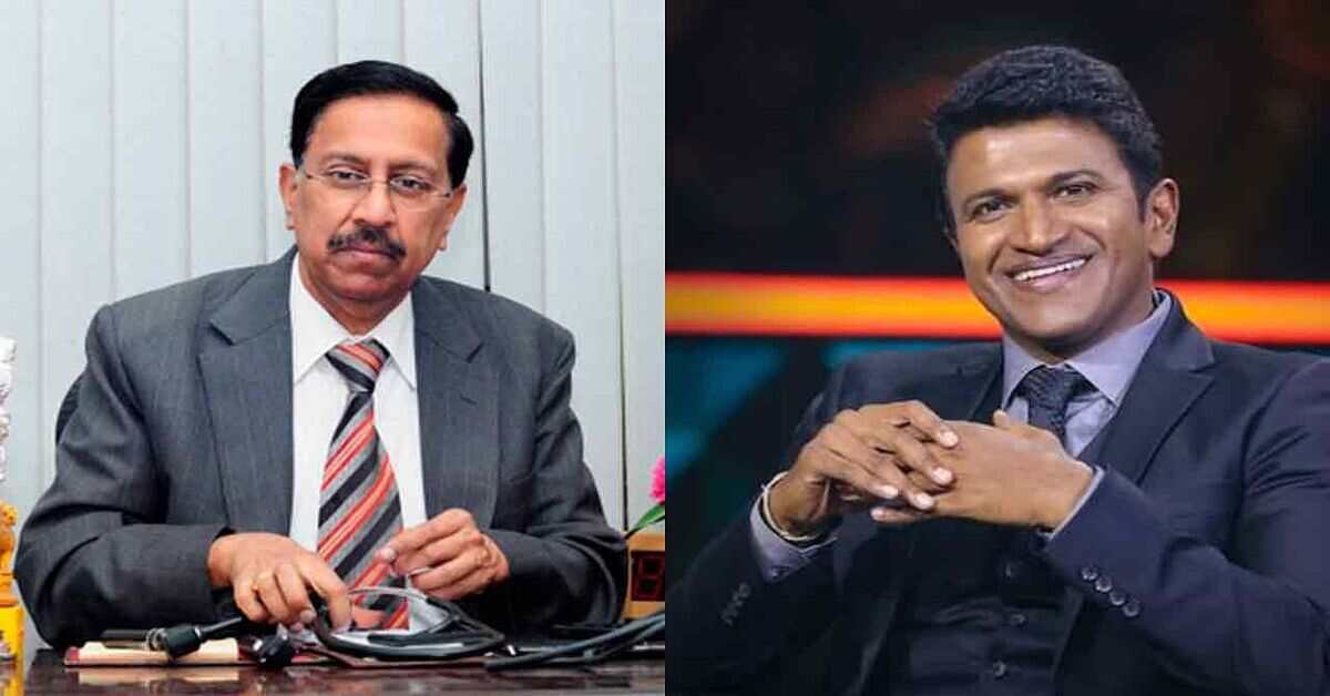పునీత్ ఫ్యామిలీ డాక్టర్ కు భద్రత ఏర్పాటు చేసిన పోలీసులు
