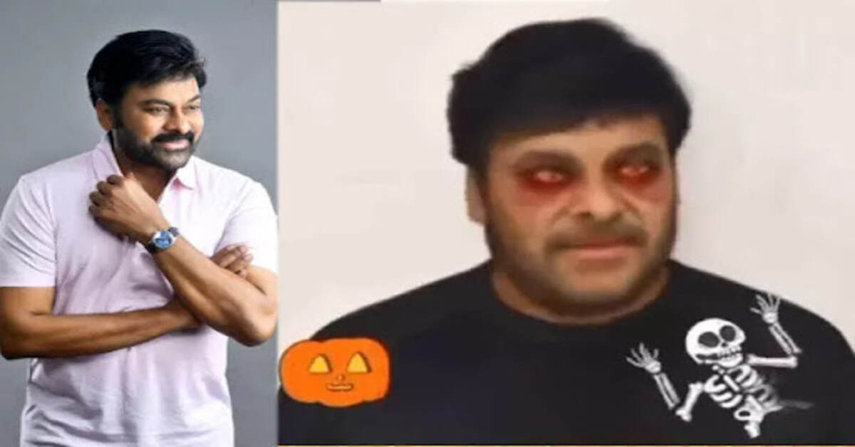 దెయ్యం లుక్ తో భయపెడుతున్న మెగాస్టార్ చిరంజీవి