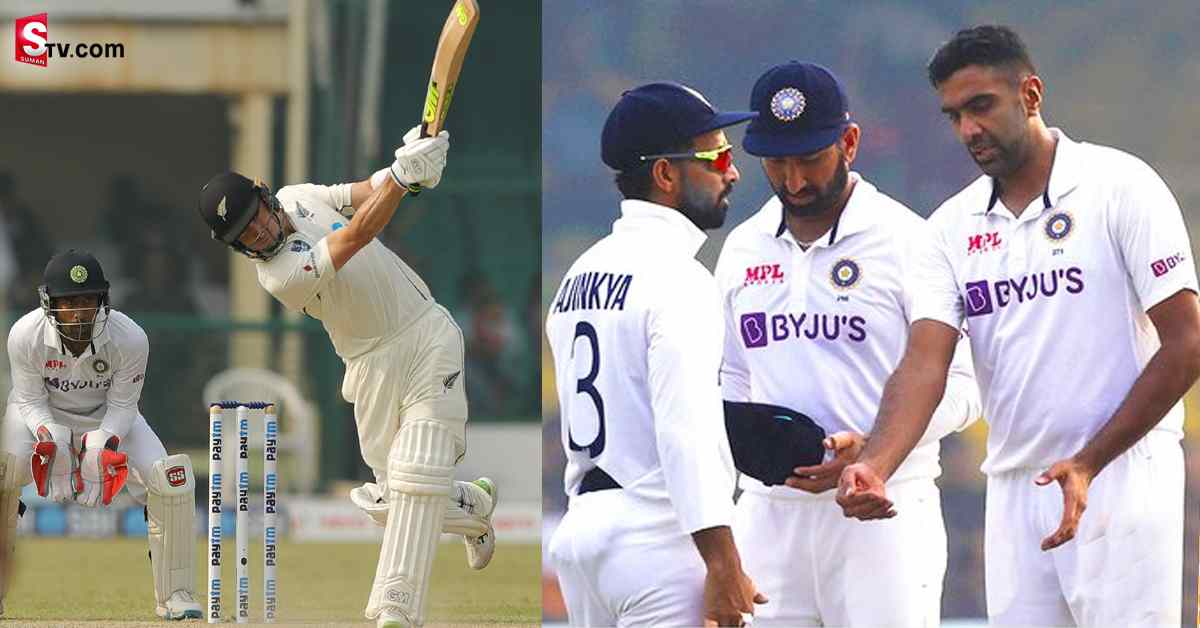 Ind vs NZ 1st Test: తేలిపోయిన టీమిండియా బౌలర్స్ ! ఒక్క వికెట్ కూడా తీయలేదు!