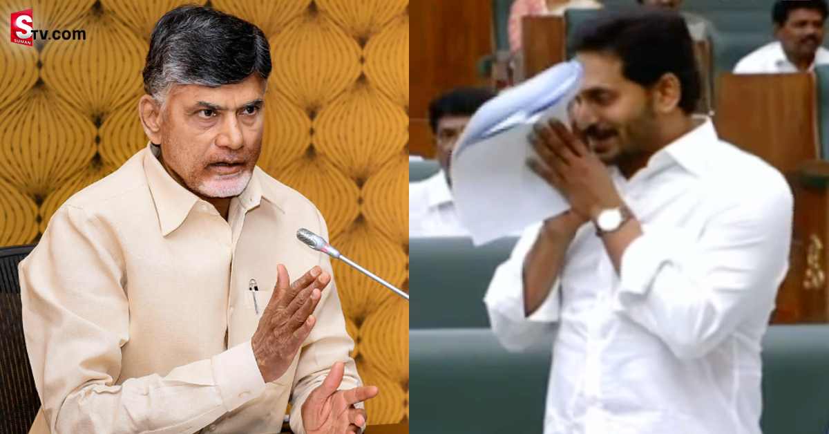 చంద్రబాబు గారి సంస్కారానికి నా నమస్కారం: ఏపీ సీఎం