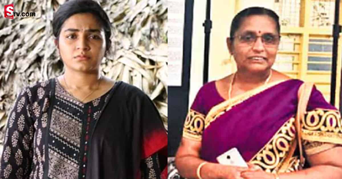 జై భీమ్ లోని టీచర్.. రియల్ లైఫ్ లో ఈమే!