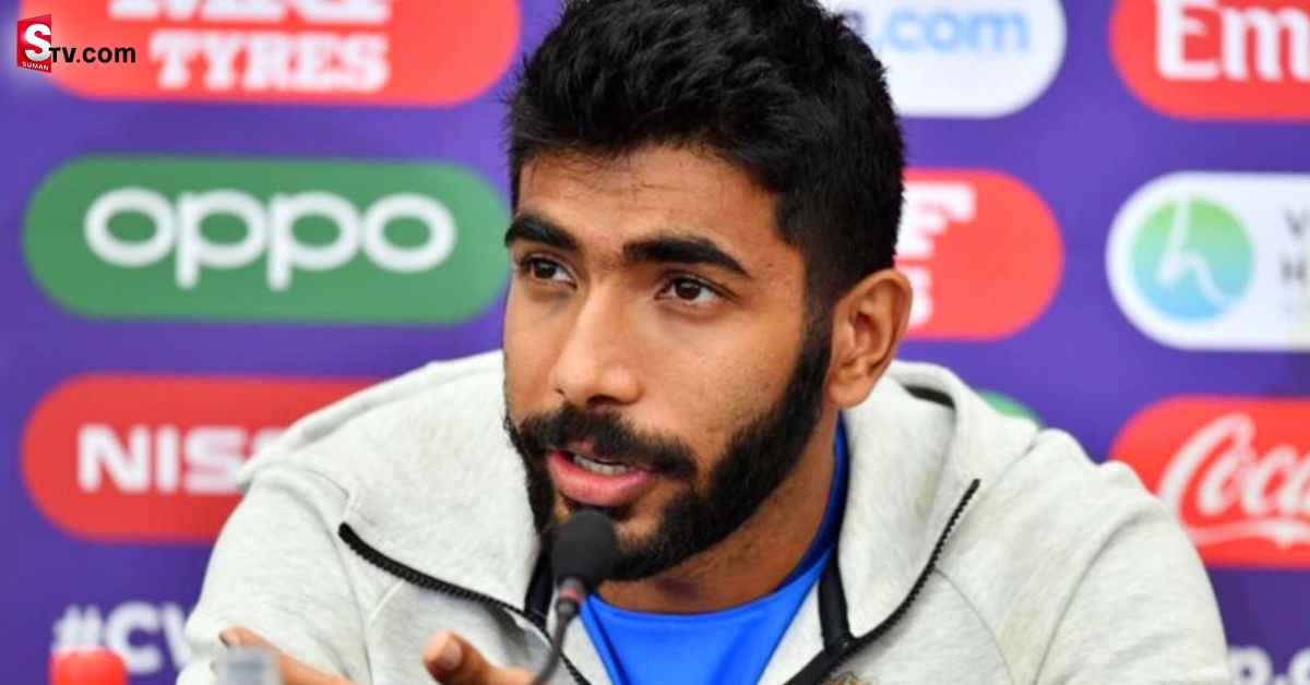 జస్ప్రీత్ బుమ్రా సంచలన స్టేట్మెంట్! ఇండియన్ క్రికెట్ ఫ్యాన్స్ ఫైర్!
