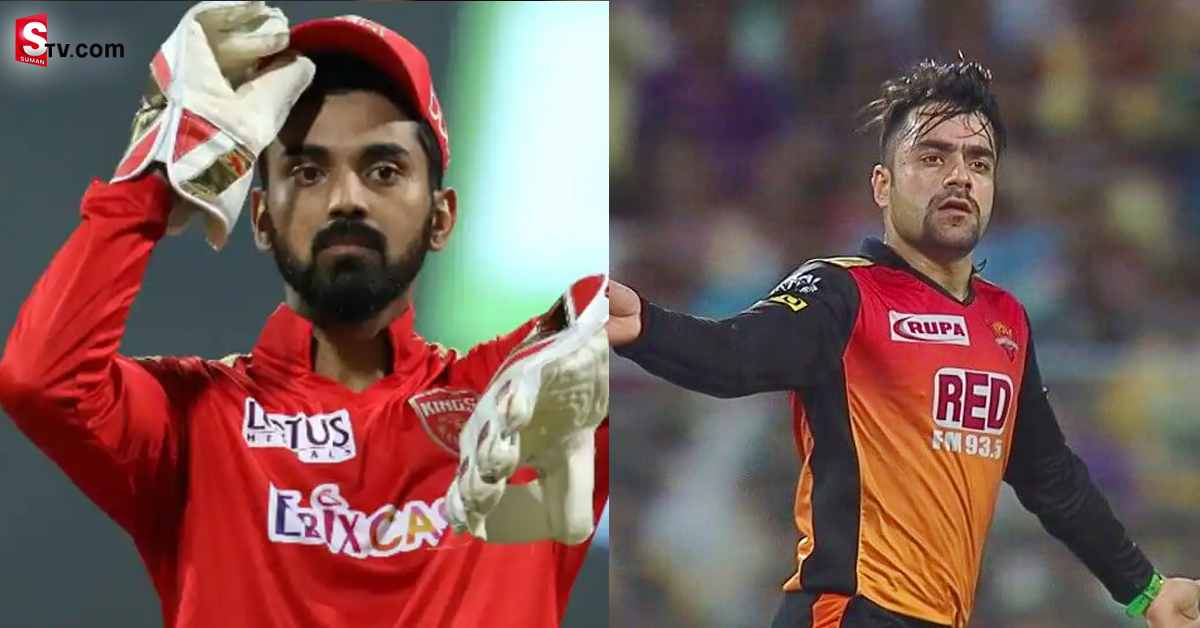 రషీద్‌, రాహుల్‌ లను ప్రలోభాలకు గురిచేశారంటూ హైదరాబాద్‌, పంజాబ్‌ ఫిర్యాదు!