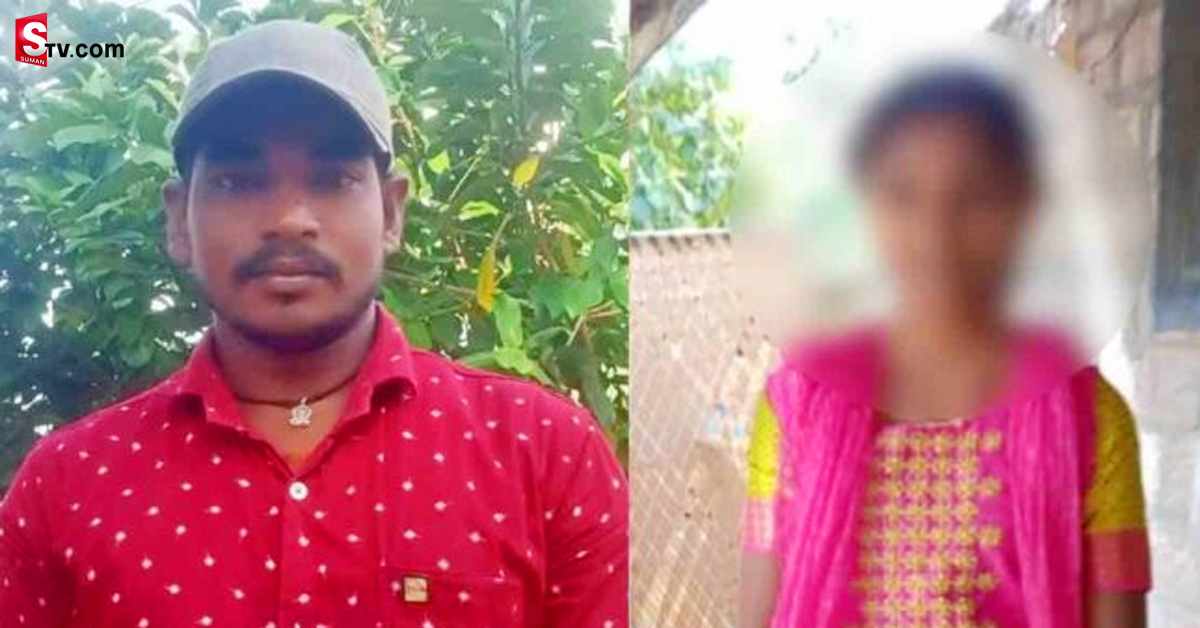 పెళ్లైన ఆటో డ్రైవర్ ని ప్రేమించిన తొమ్మిదో తరగతి బాలిక.. పురుగుల మందు ఇద్దరు ఆత్మహత్య