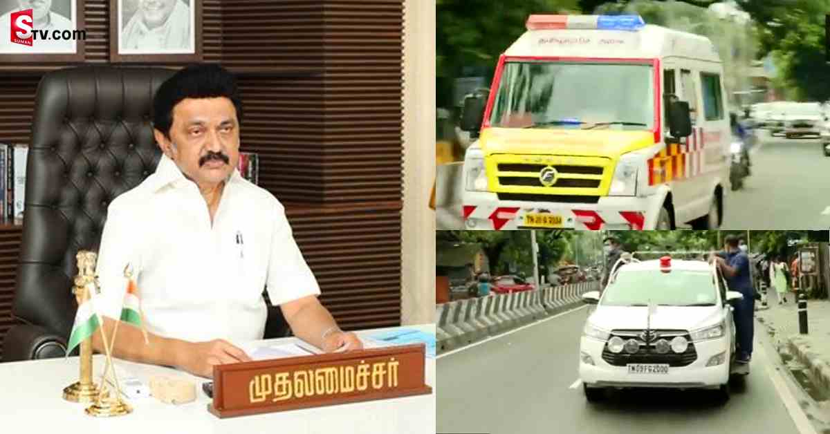 పక్కకు తప్పుకుని ఒకరి ప్రాణాలు నిలిపిన ముఖ్యమంత్రి.. వీడియో వైరల్‌