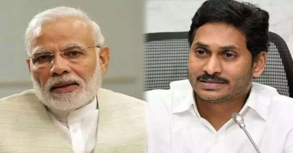 ఏపీ సీఎం జగన్ కు ప్రధాని మోదీ ఫోన్.. భారీ వర్షాలపై ఆరా