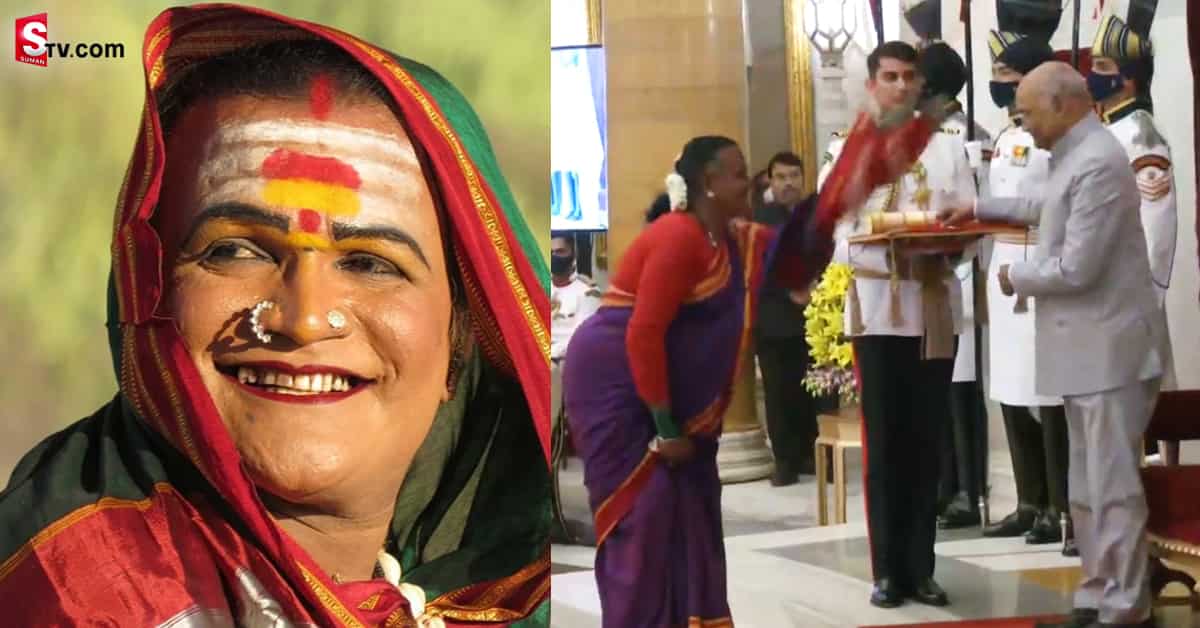 రాష్ట్రపతిని ఆశ్చర్యపర్చిన పద్మశ్రీ అవార్డు గ్రహీత మంజమ్మ జోగటి! వీడియో వైరల్‌