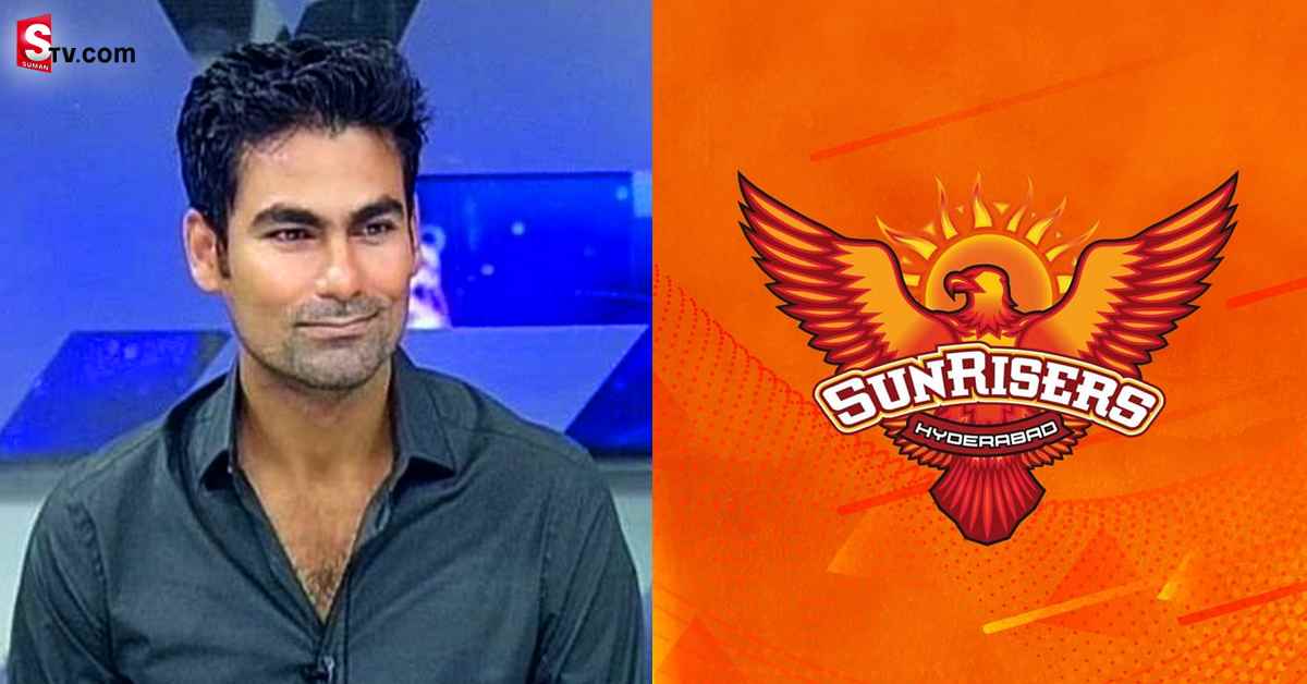 వార్నర్‌ను పొగుడ్తూ.. SRHకు చురకలంటించిన కైఫ్‌