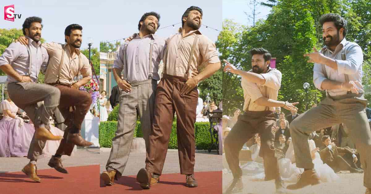 RRR మూవీ నుంచి నాటు నాటు లిరికల్‌ సాంగ్‌ విడుదల..