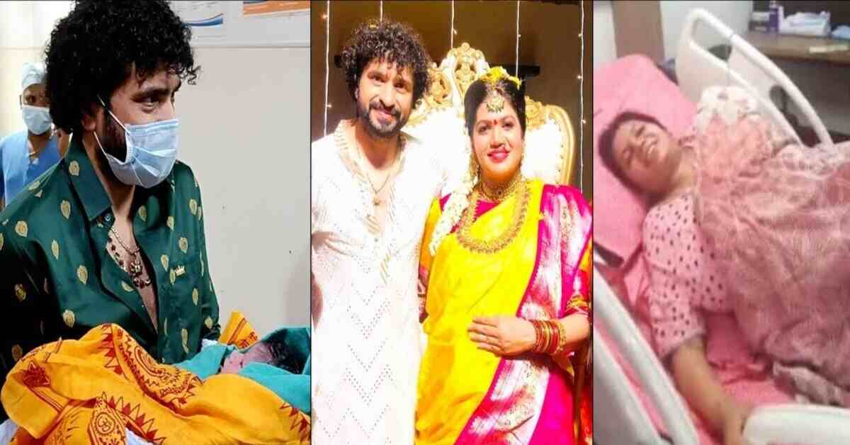 ఆడపిల్ల పుట్టింది.. నటరాజ్ మాస్టర్ కోరిక నెరవేరింది