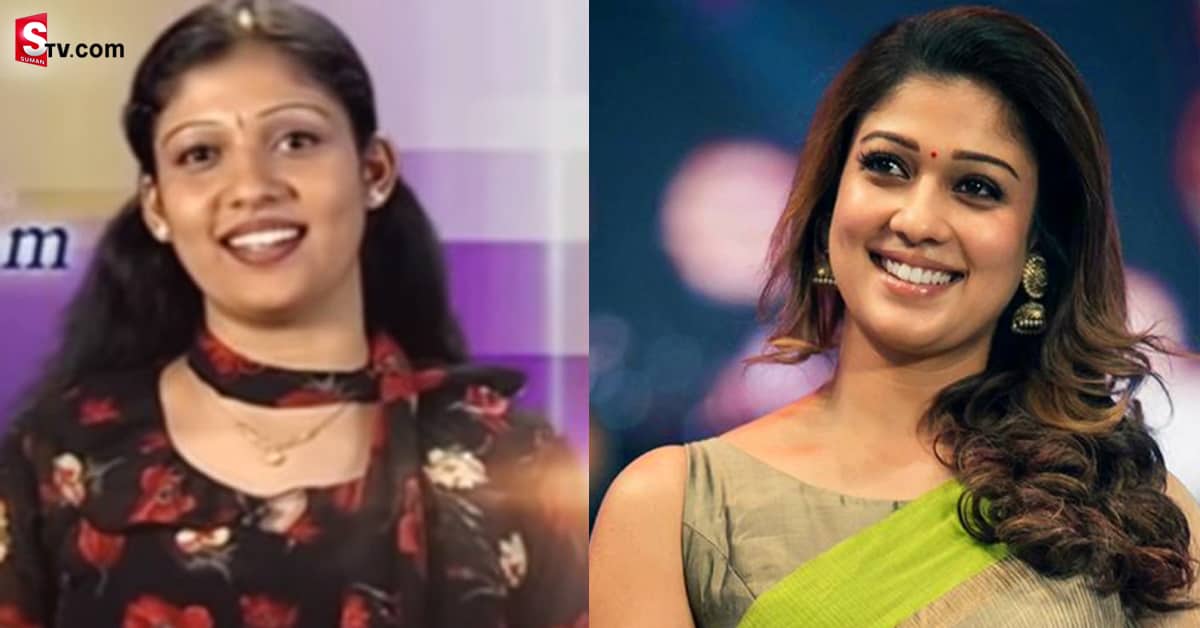 అభిమానులకి షాక్ ఇస్తున్న నయనతార యాంకరింగ్ వీడియో
