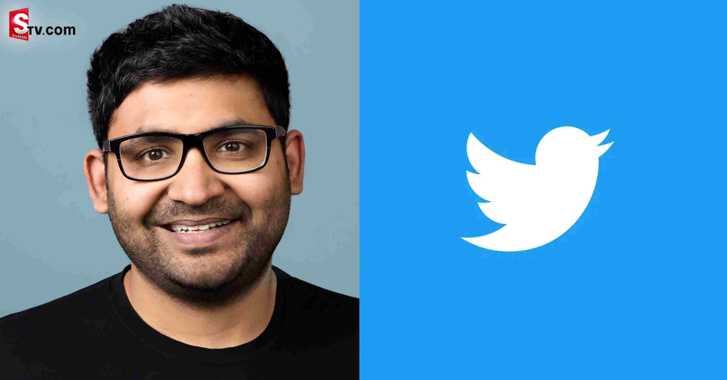 ట్విట్టర్ కొత్త సీఈఓ పరాగ్ అగర్వాల్ లైఫ్ స్టోరీ
