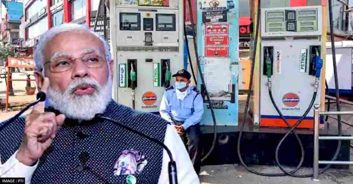 మోదీ దీపావళి కానుక.. భారీగా తగ్గిన పెట్రోల్ డీజిల్ ధరలు