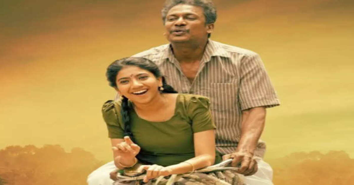 సాయి పల్లవి చెల్లెలు పూజా కన్నన్ వచ్చేస్తోంది