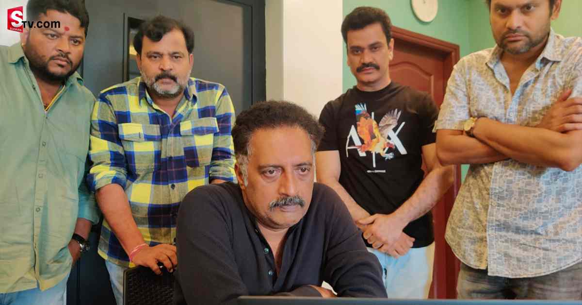 1997 అందరూ తప్పక చూడాల్సిన సినిమా: ప్రముఖ నటుడు ప్రకాష్ రాజ్