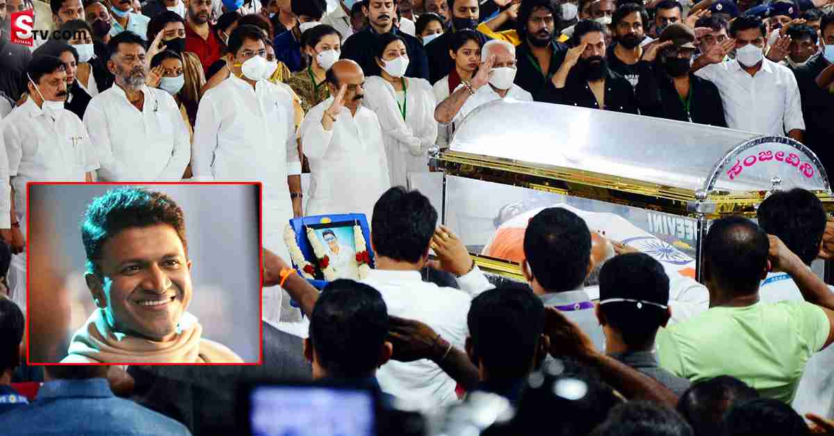 పునీత్ రాజ్ కుమార్ చివరి చూపుకు తమిళ హీరోలు ఎందుకు రాలేదు?