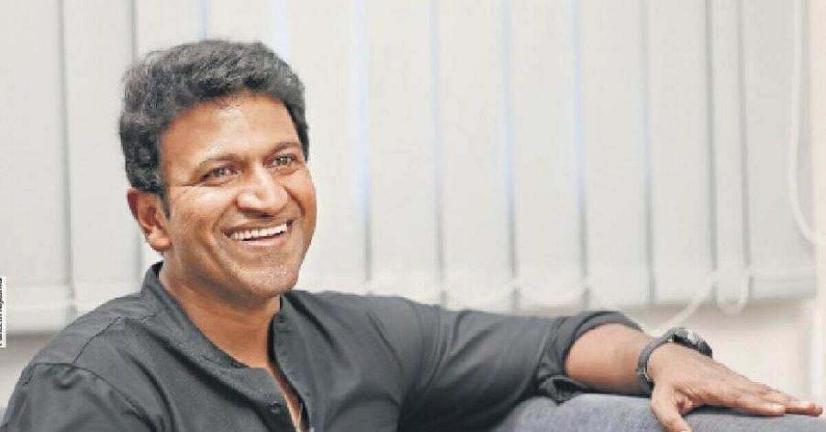 పునీత్ రాజ్ కుమార్ కు బసవశ్రీ పురస్కారం