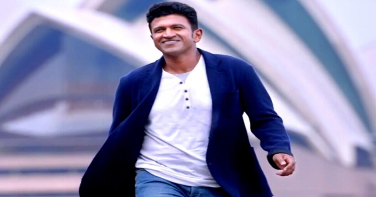 పునీత్ రాజ్ కుమార్ ముందు చూపు.. ఛారీటీ కోసం 8 కోట్ల డిపాజిట్