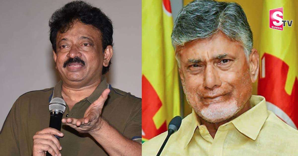 చంద్రబాబు ఏడవటంపై ఆర్జీవీ వివాదాస్పద వ్యాఖ్యలు