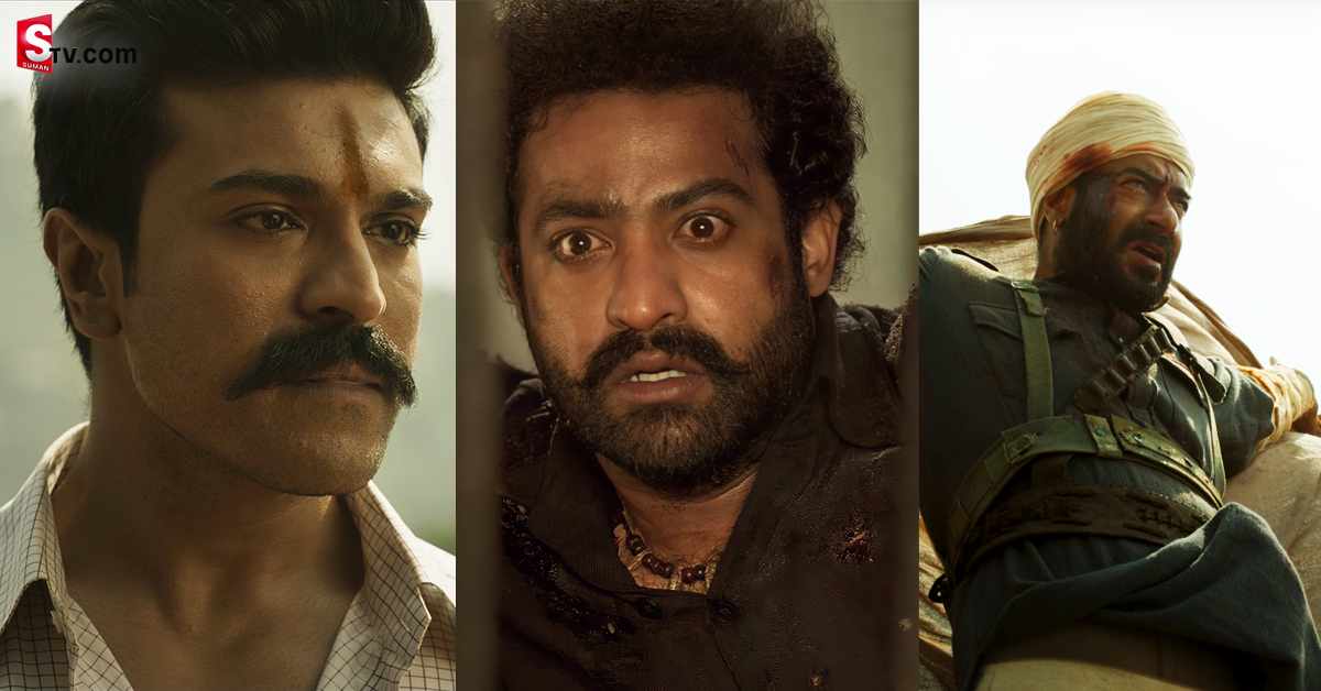 RRR జనని వీడియో సాంగ్ రిలీజ్! ఏడిపించేసిన Jr.యన్టీఆర్, రామ్ చరణ్!