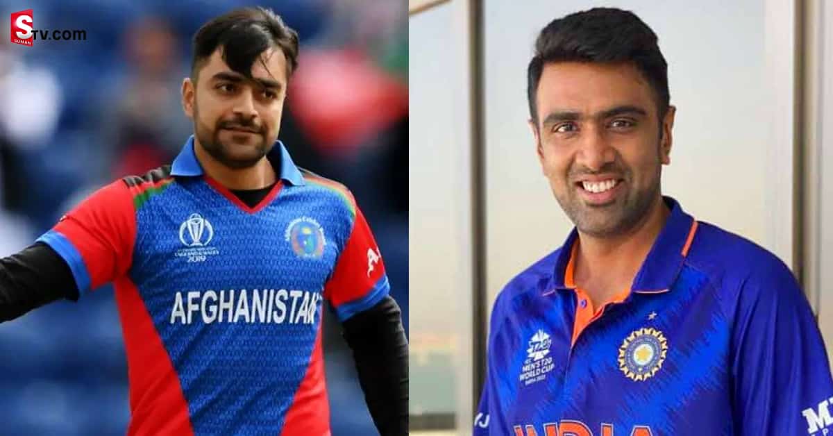 రవీచంద్రన్‌ అశ్విన్‌, రషీద్‌ ఖాన్‌ మధ్య ఆసక్తికర ట్వీట్స్‌.. తెలుగులో!